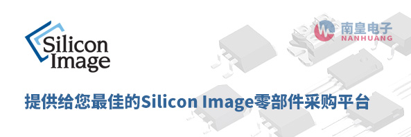 Silicon Image㲿ɹƽ̨